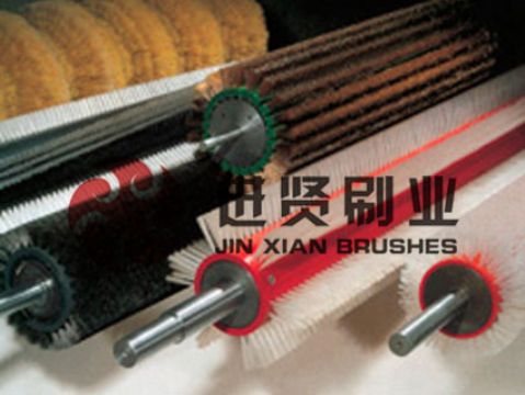 Industrial Brush